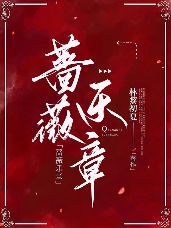 原神散兵叫什么名字