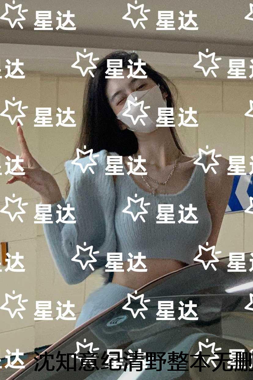 摄政王妃一胎三宝