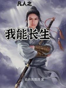 失控短剧免费观看全集完整版