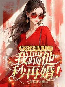 咬玫瑰花女人图片 唯美