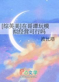 今日不宜离婚百度txt