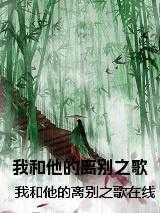 意如流水任东西