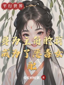 七零军婚炮灰女带着空间嫁男配