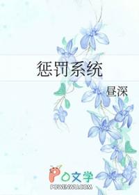 闪婚老公宠亿万