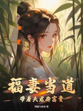 无限恐怖t