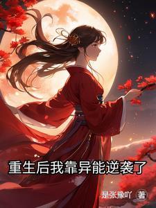 女配的无限模拟人生免费