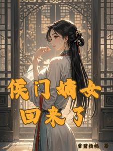 师妹是啥