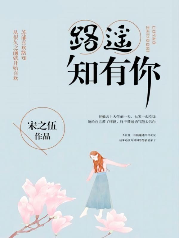 黑暗巫师怎么合成