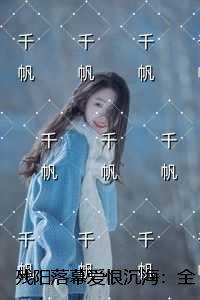 大明星歌曲