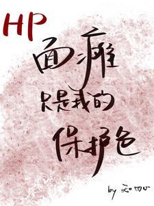 武林外史朱七七受伤