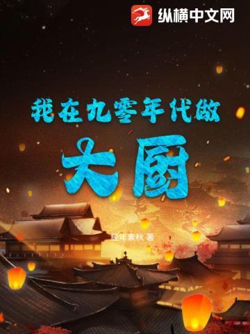 满门反派疯批唯有师妹逗比男主是什么身份