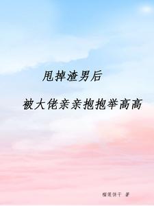 神王之剑叫什么名字