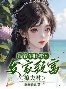 你如星我如月番外