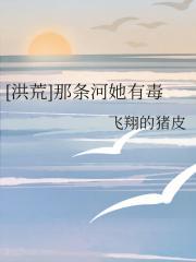 武侠武当小师叔