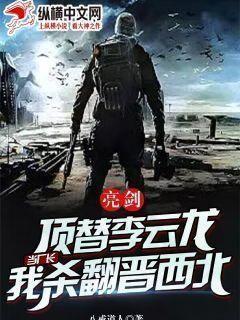 重生新婚夜!偏执大佬被我撩红脸免费