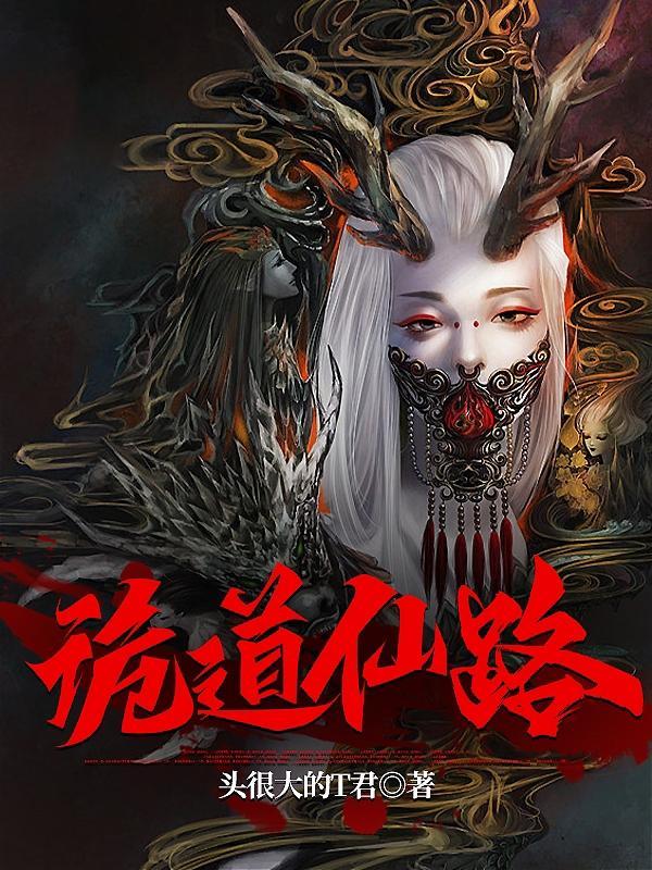 我的七个师父无所不能叶凡笔趣阁