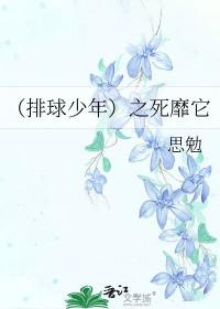 空间锦鲤小农女