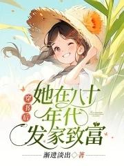 【师尊他在下】