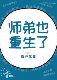 那个漂亮男人免费阅读全文无弹窗